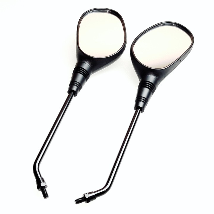 Rear Mirror (pair)