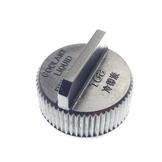 RESERVOIR CAP 