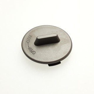 Reservoir cover