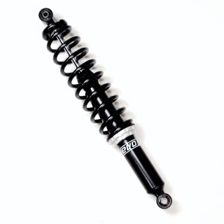 SHOCK ABSORBER, REAR