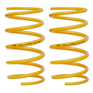 Sprężyny przód Superior Engineering King Springs Lift 2"