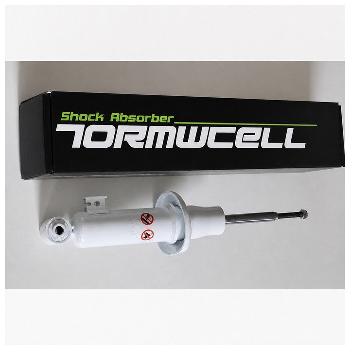 Amortyzator przedni Ironman 4x4 Fiat Fullback 24715FE