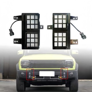 Lampy DRL zderzaka Jetour T2 — komplet 2 szt.